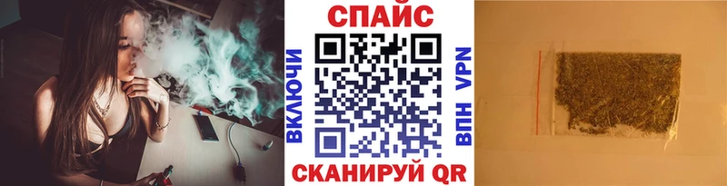 Купить  Гусиноозёрск  Бутират вода 