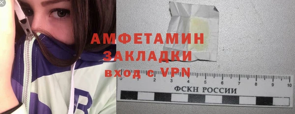 хмурый Зерноград