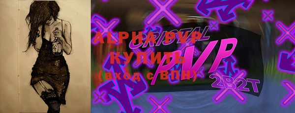 mix Зеленодольск