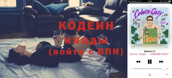 хмурый Зерноград