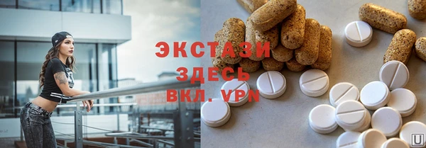 хмурый Зерноград