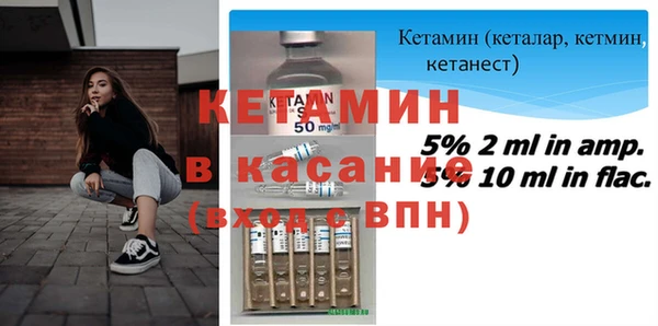 хмурый Зерноград