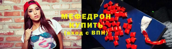 mix Зеленодольск