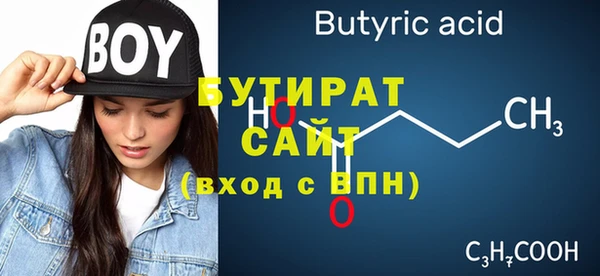 mix Зеленодольск