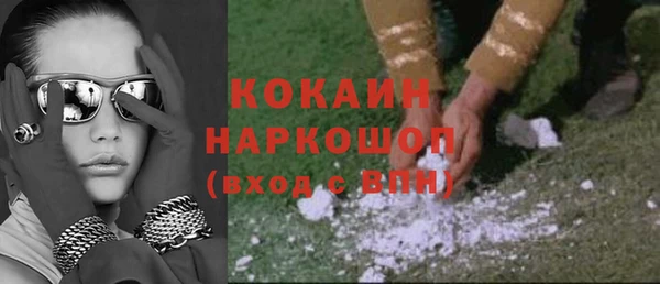 mix Зеленодольск