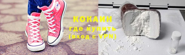 хмурый Зерноград