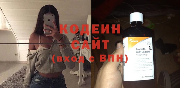хмурый Зерноград
