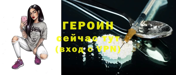 хмурый Зерноград