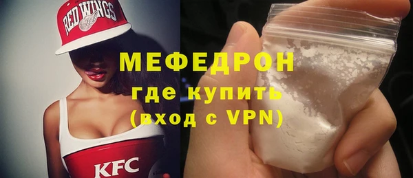 хмурый Зерноград