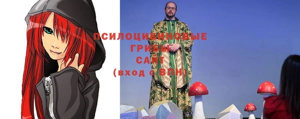 mix Зеленодольск