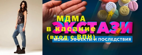 хмурый Зерноград