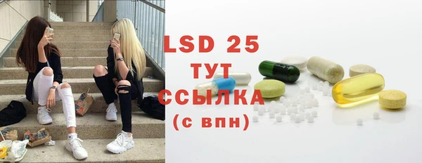 mix Зеленодольск