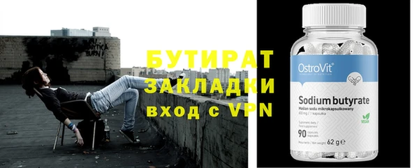 mix Зеленодольск
