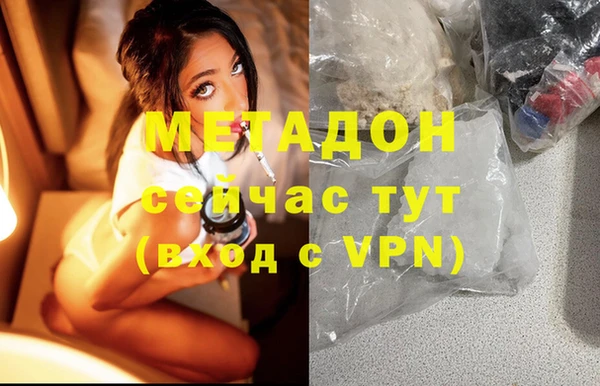 mix Зеленодольск