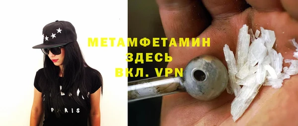 mix Зеленодольск