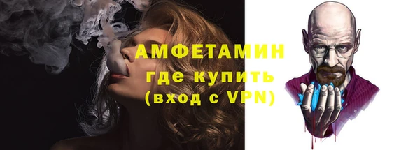mix Зеленодольск