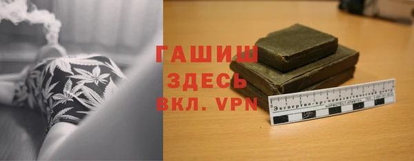 mix Зеленодольск