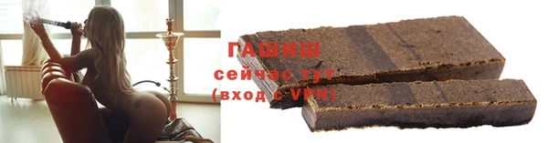 MDMA Зеленокумск