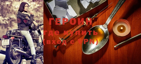 mix Зеленодольск
