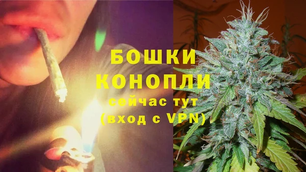 MDMA Зеленокумск
