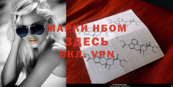mix Зеленодольск