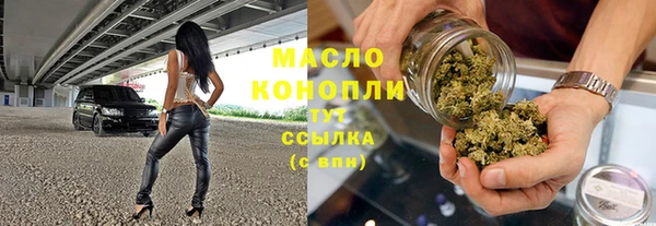 хмурый Зерноград