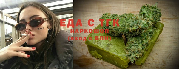 mix Зеленодольск
