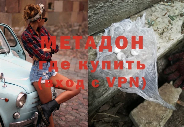 mix Зеленодольск