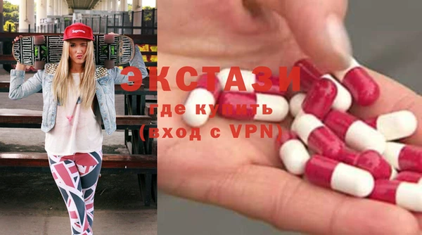 mix Зеленодольск