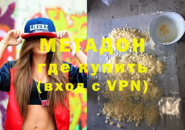 хмурый Зерноград
