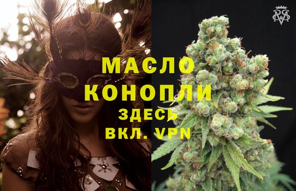 хмурый Зерноград