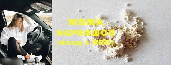 хмурый Зерноград
