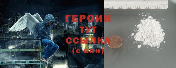 mix Зеленодольск