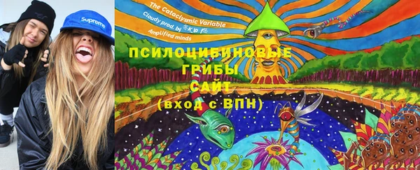 mix Зеленодольск