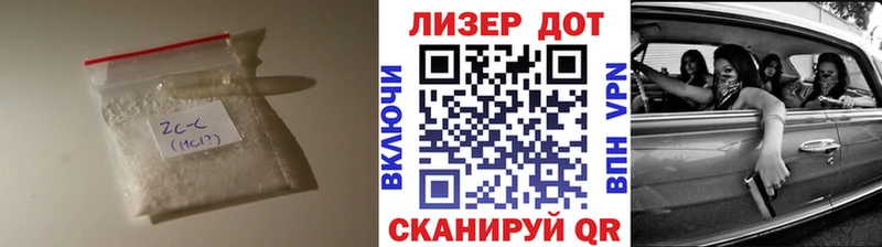 Лсд 25 экстази кислота  Купить закладки  Гусиноозёрск 